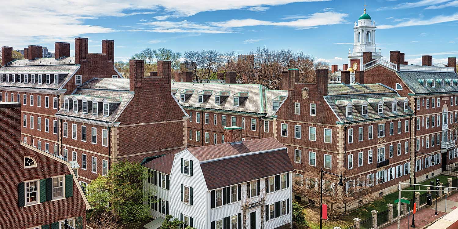 Understanding The Cost Of Education A Breakdown Of Harvard College Understanding The Cost Of Education A Breakdown Of Harvard College